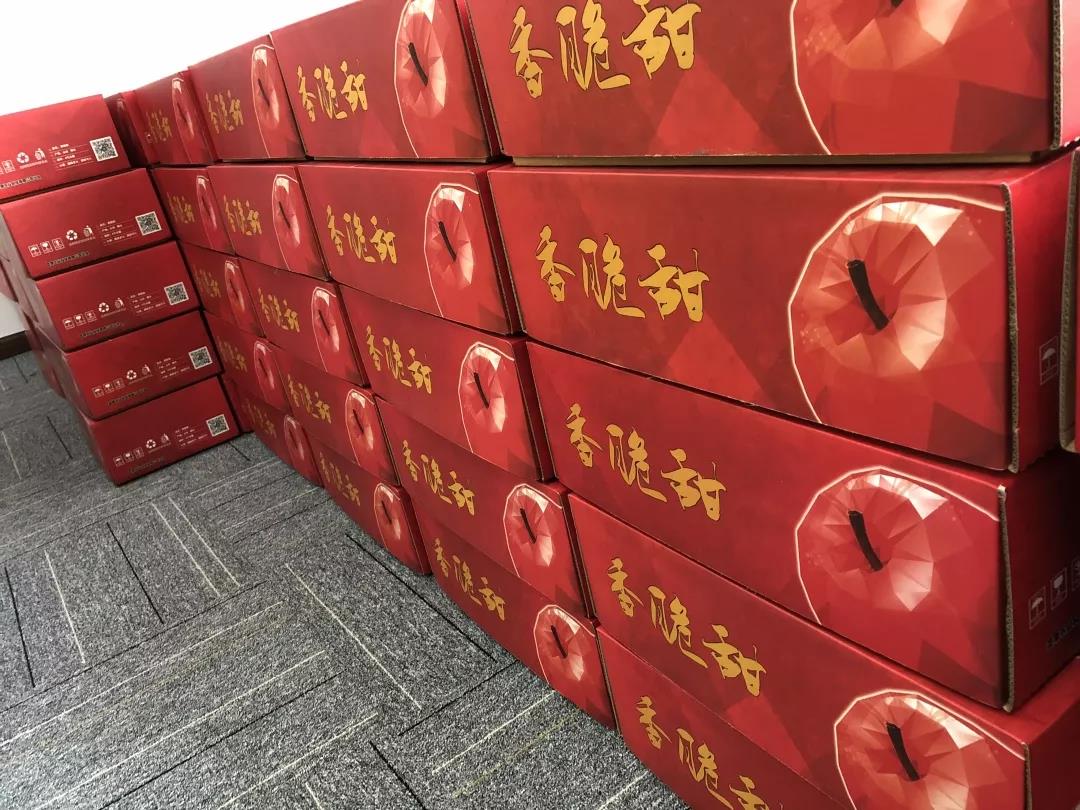 微信圖片_20190313095154.jpg