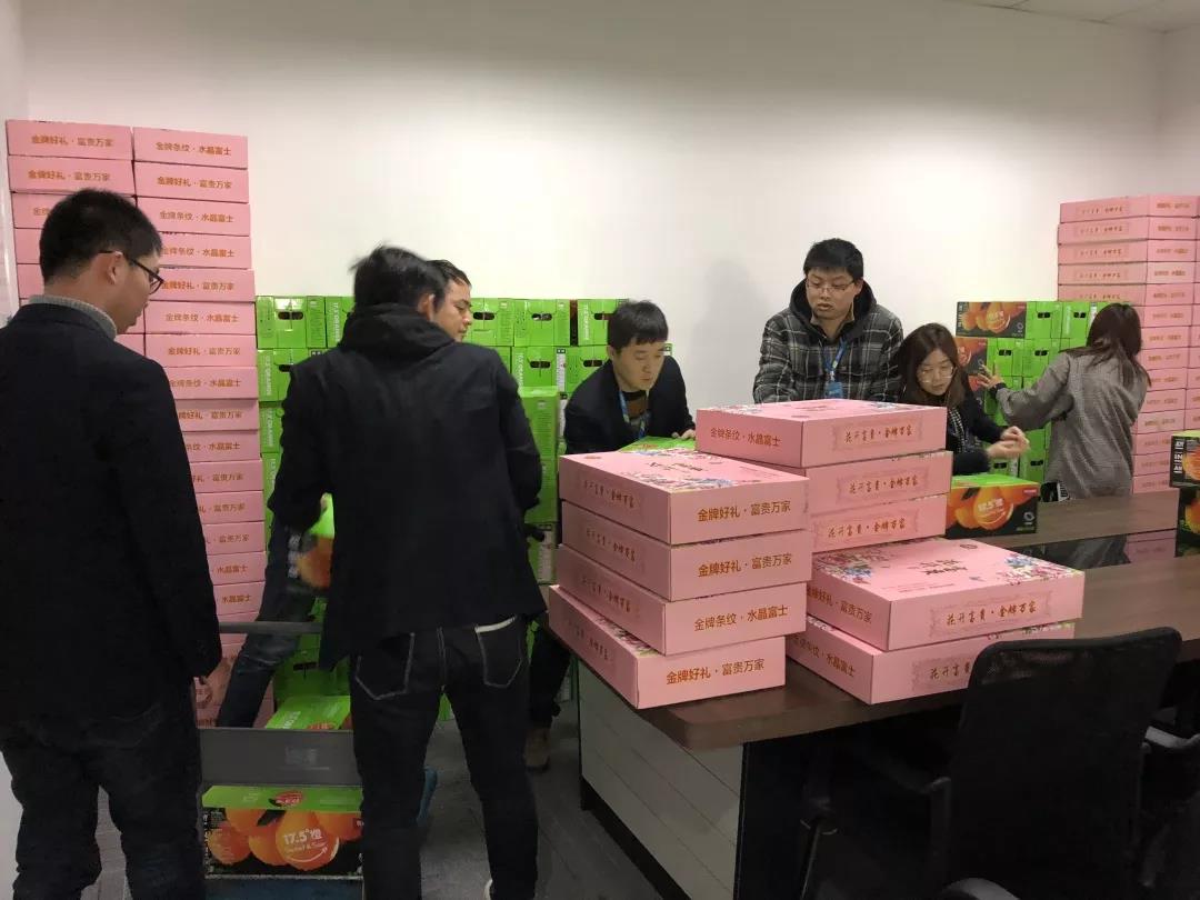 微信圖片_20190313095222.jpg